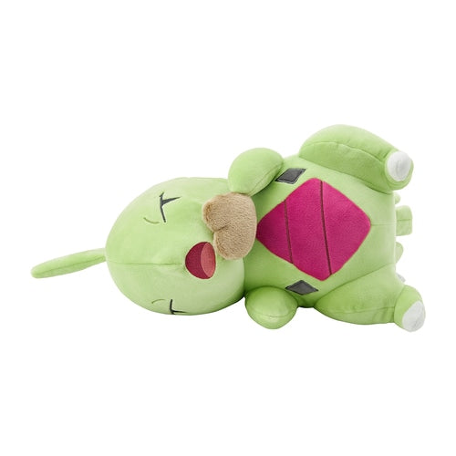 Soft Plush Toy Pokémon Sleep Goodnight Larvitar