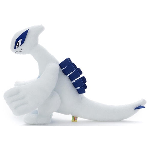 I Choose You! Pokemon Get Plush Lugia