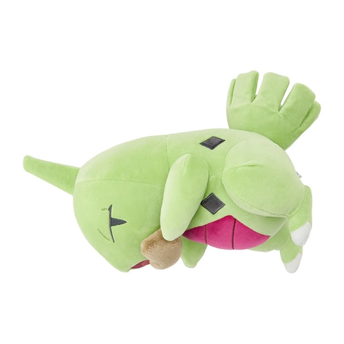 Soft Plush Toy Pokémon Sleep Goodnight Larvitar