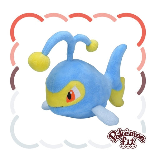 Lanturn #171 Pokemon Fit Plush