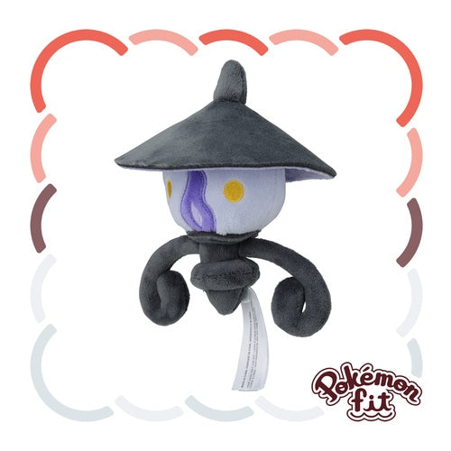 Lampent #608 Pokemon Fit Plush