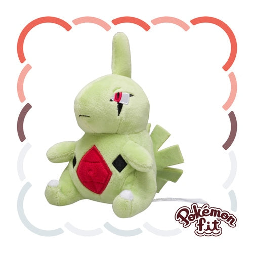 Larvitar #246 Pokemon Fit Plush