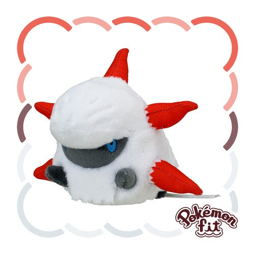 Larvesta #636 Pokemon Fit Plush