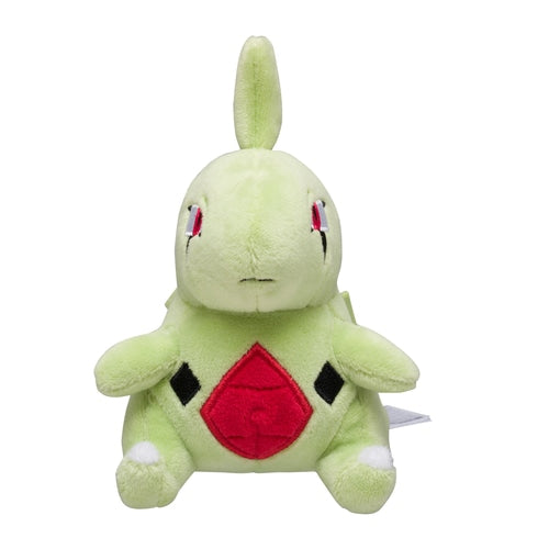 Larvitar #246 Pokemon Fit Plush