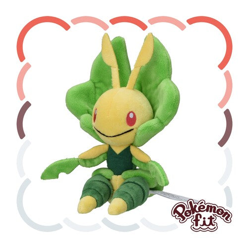 Leavanny #542 Pokemon Fit Plush