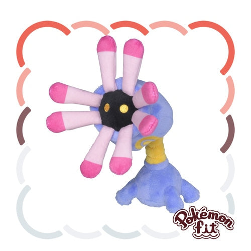 Lileep #345 Pokemon Fit Plush