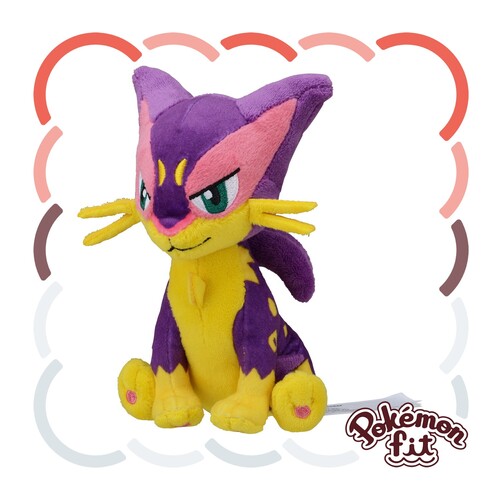 Liepard #510 Pokemon Fit Plush