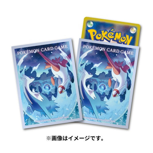 Pokemon Card Game Deck Shield Latias & Latios