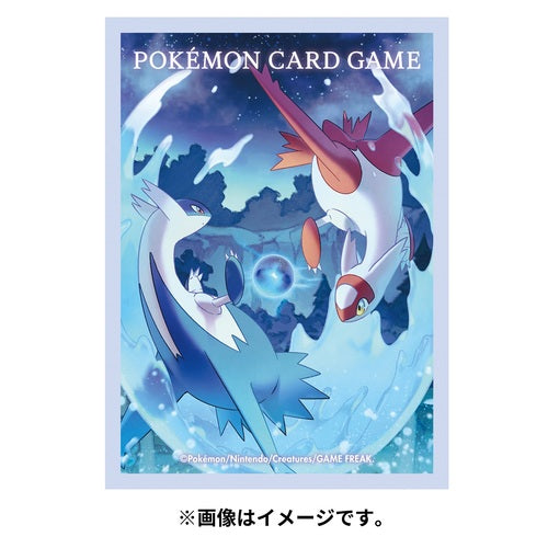 Pokemon Card Game Deck Shield Latias & Latios