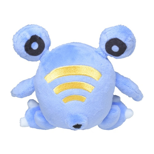 Loudred #294 Pokemon Fit Plush