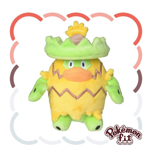 Ludicolo #272 Pokemon Fit Plush