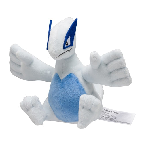 Lugia #249 Pokemon Fit Plush