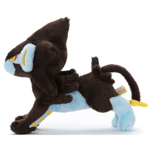 I Choose You! Pokemon Get Plush Toy Luxray