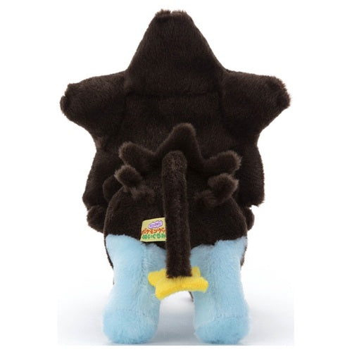 I Choose You! Pokemon Get Plush Toy Luxray