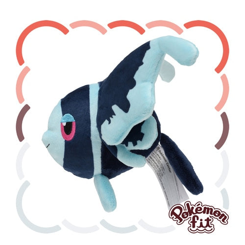 Lumineon #457 Pokemon Fit Plush