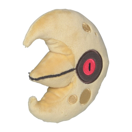 Lunatone #337 Pokemon Fit Plush