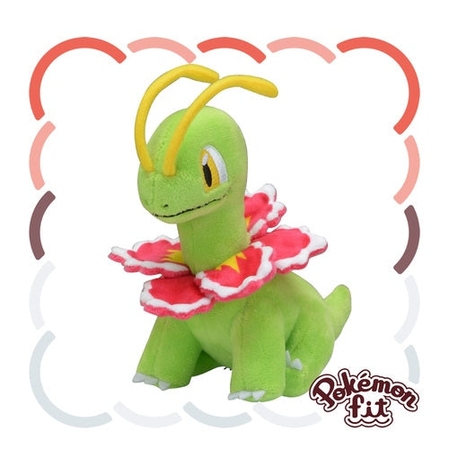 Meganium #154 Pokemon Fit Plush