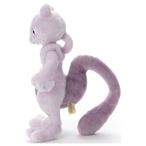 I Choose You! Pokemon Get Plush Toy Mewtwo