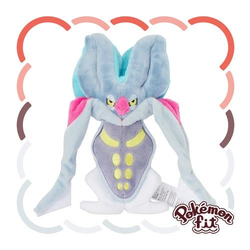 Malamar #687 Pokemon Fit Plush