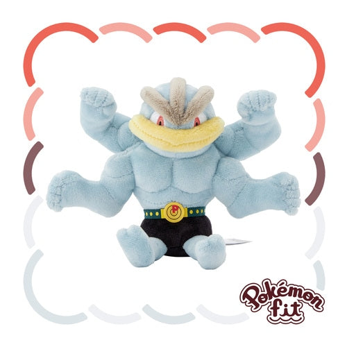 Machamp #068 Pokemon Fit Plush