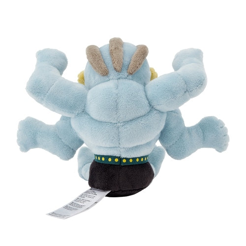 Machamp #068 Pokemon Fit Plush