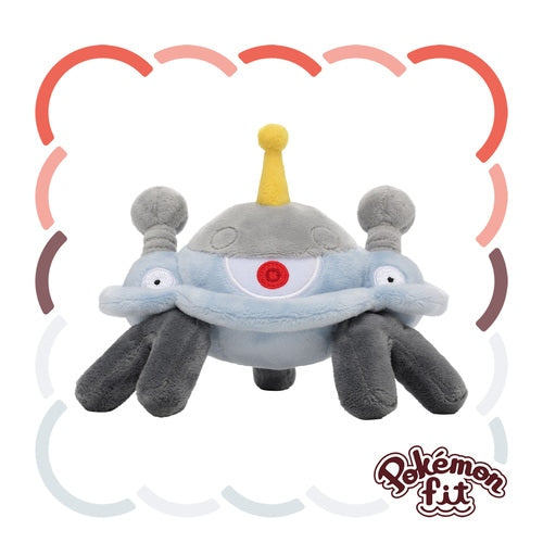 Magnezone #462 Pokemon Fit Plush