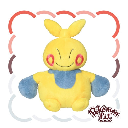 Makuhita #296 Pokemon Fit Plush