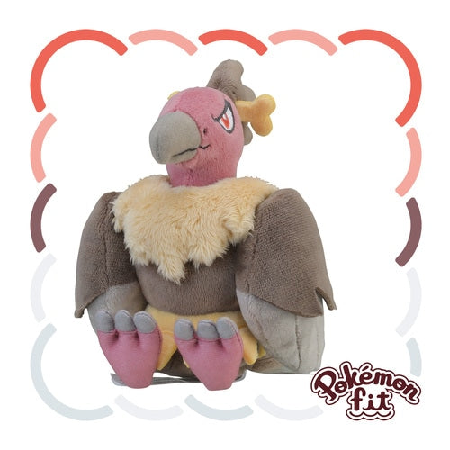 Mandibuzz #630 Pokemon Fit Plush