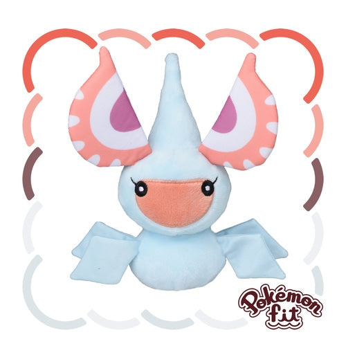 Masquerain #284 Pokemon Fit Plush