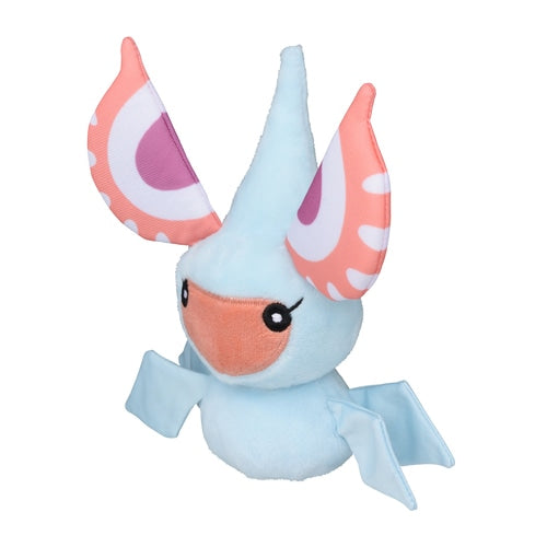 Masquerain #284 Pokemon Fit Plush