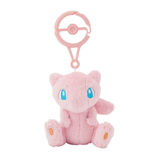 Mew mascot with carabiner