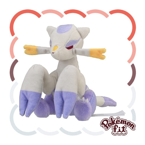 Mienshao #620 Pokemon Fit Plush