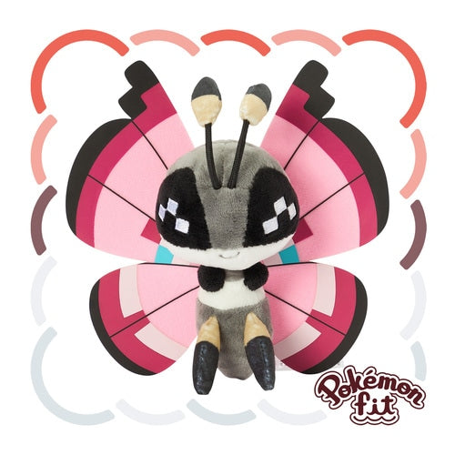 Vivillon (Meadow) #666 Pokemon Fit Plush