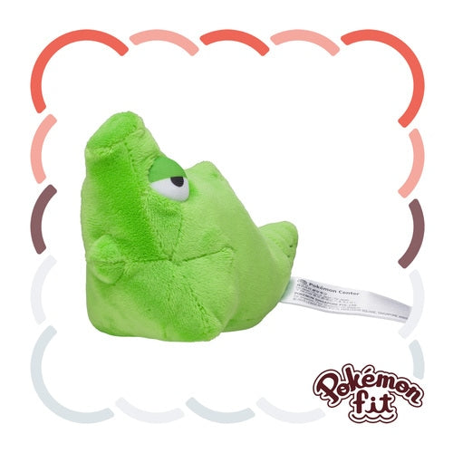 Metapod #011 Pokemont Fit Plush