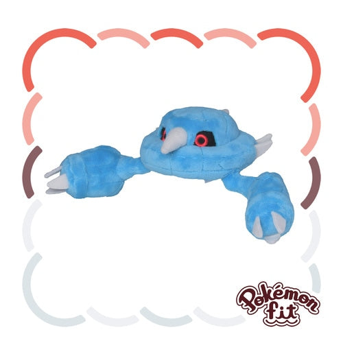 Metang #375 Pokemon Fit Plush