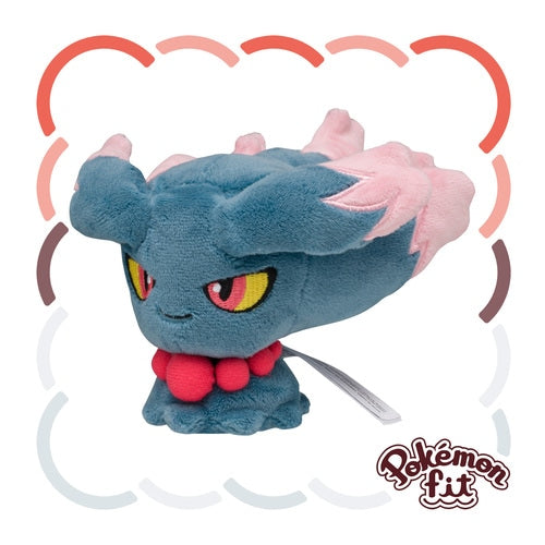 Misdreavus #200 Pokemon Fit Plush