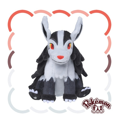 Mightyena #262 Pokemon Fit Plush