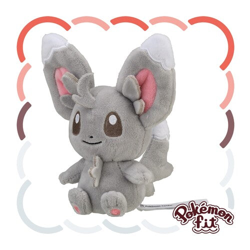 Minccino #572 Pokemon Fit Plush