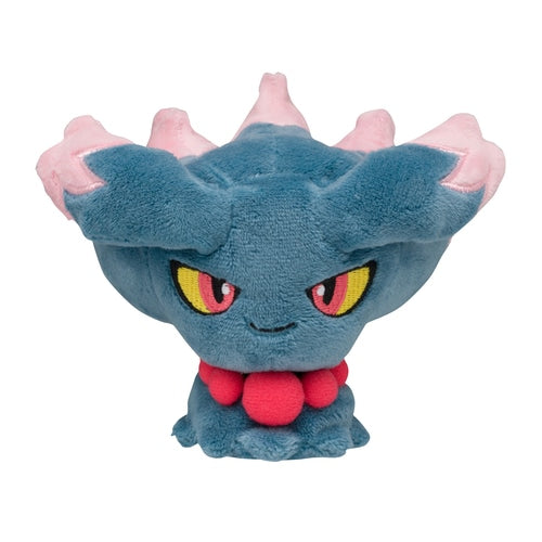 Misdreavus #200 Pokemon Fit Plush