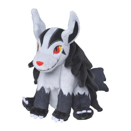 Mightyena #262 Pokemon Fit Plush