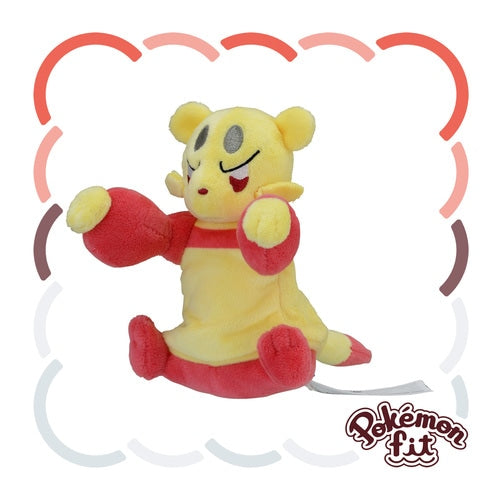 Mienfoo #619 Pokemon Fit Plush
