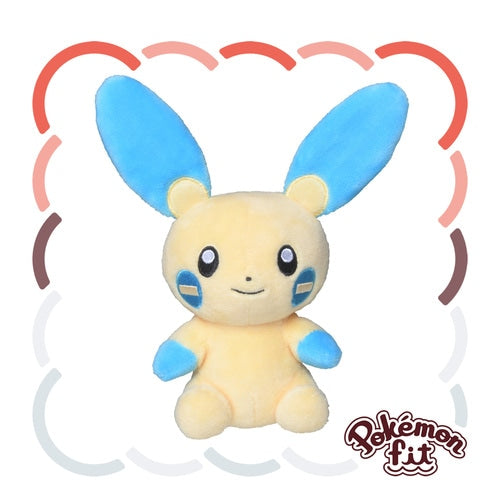 Minun #312 Pokemon Fit Plush