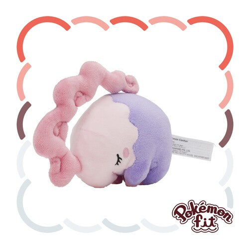 Musharna #518 Pokemon Fit Plush