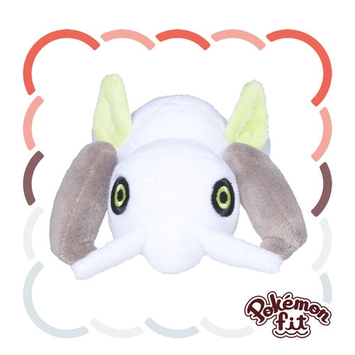 Nincada #290 Pokemon Fit Plush