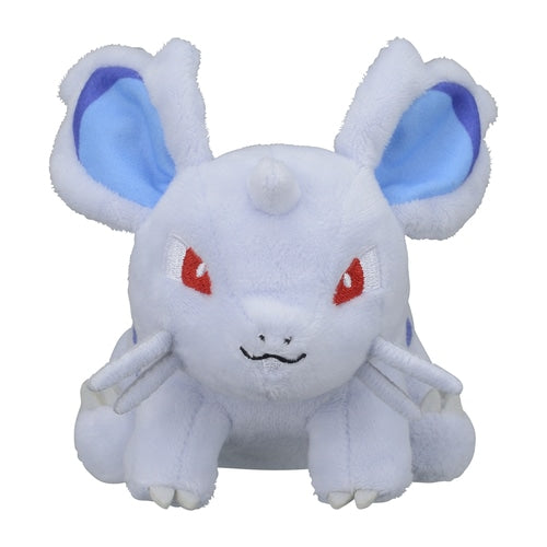 Nidoran (Female) #029 Pokemon Fit Plush