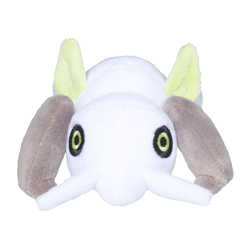 Nincada #290 Pokemon Fit Plush