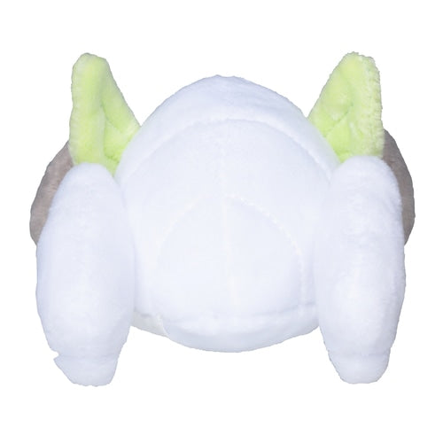 Nincada #290 Pokemon Fit Plush