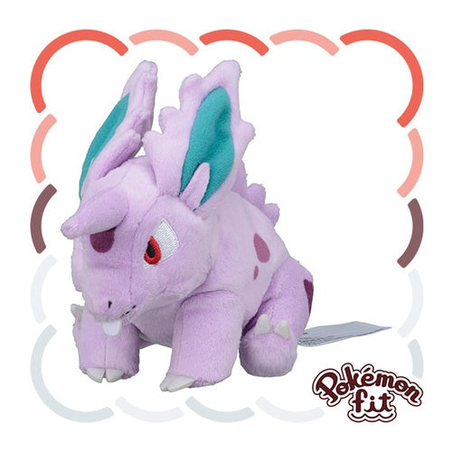 Nidoran (Male) #032 Pokemon Fit Plush