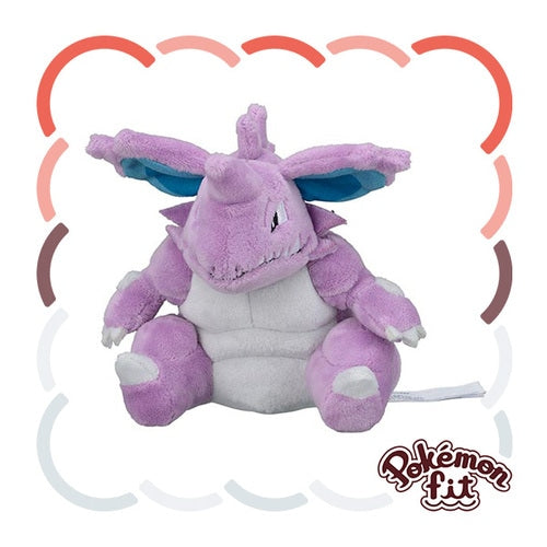 Nidoking  #034 Pokemon Fit Plush