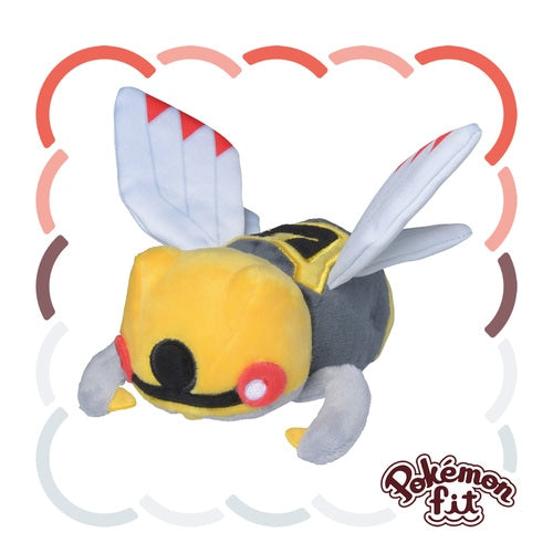 Ninjask #291 Pokemon Fit Plush